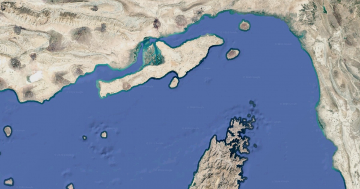 Irã reabre estreito de Ormuz durante cessar-fogo