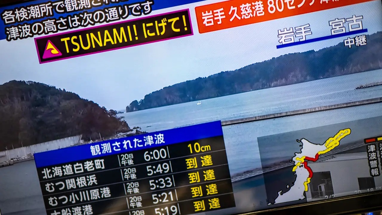 Terremoto de 7,5 no Japão gera alerta de tsunami e megaterremoto