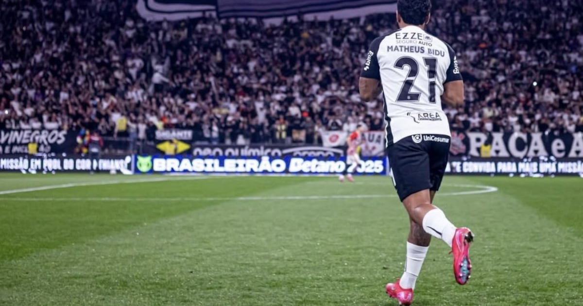 Copa do Brasil: veja o que esperar dos clubes da Série A