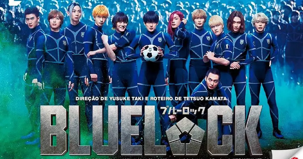 Onde e quando assistir ao filme live-action no Brasil
