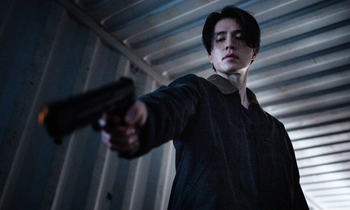 2ª temporada de 'Uma Loja Para Assassinos' estreia no streaming