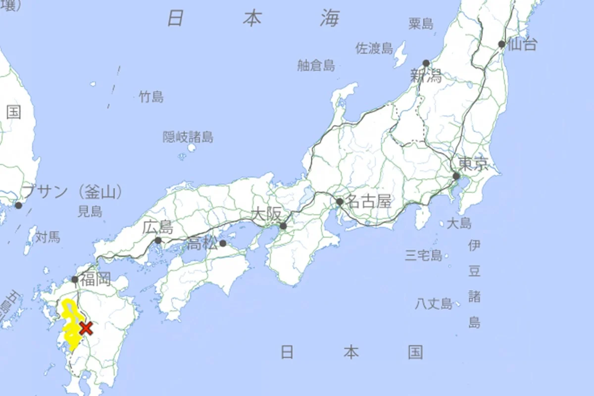 Terremoto de magnitude 7,1 atinge o Japão. Alerta de tsunami é emitido