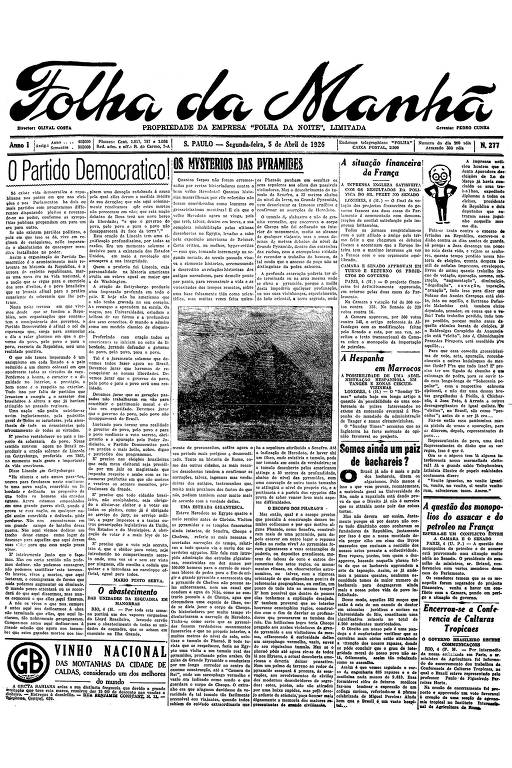 Companhia teatral de Leopoldo Froés em apresentação em Montevidéu, 1926.