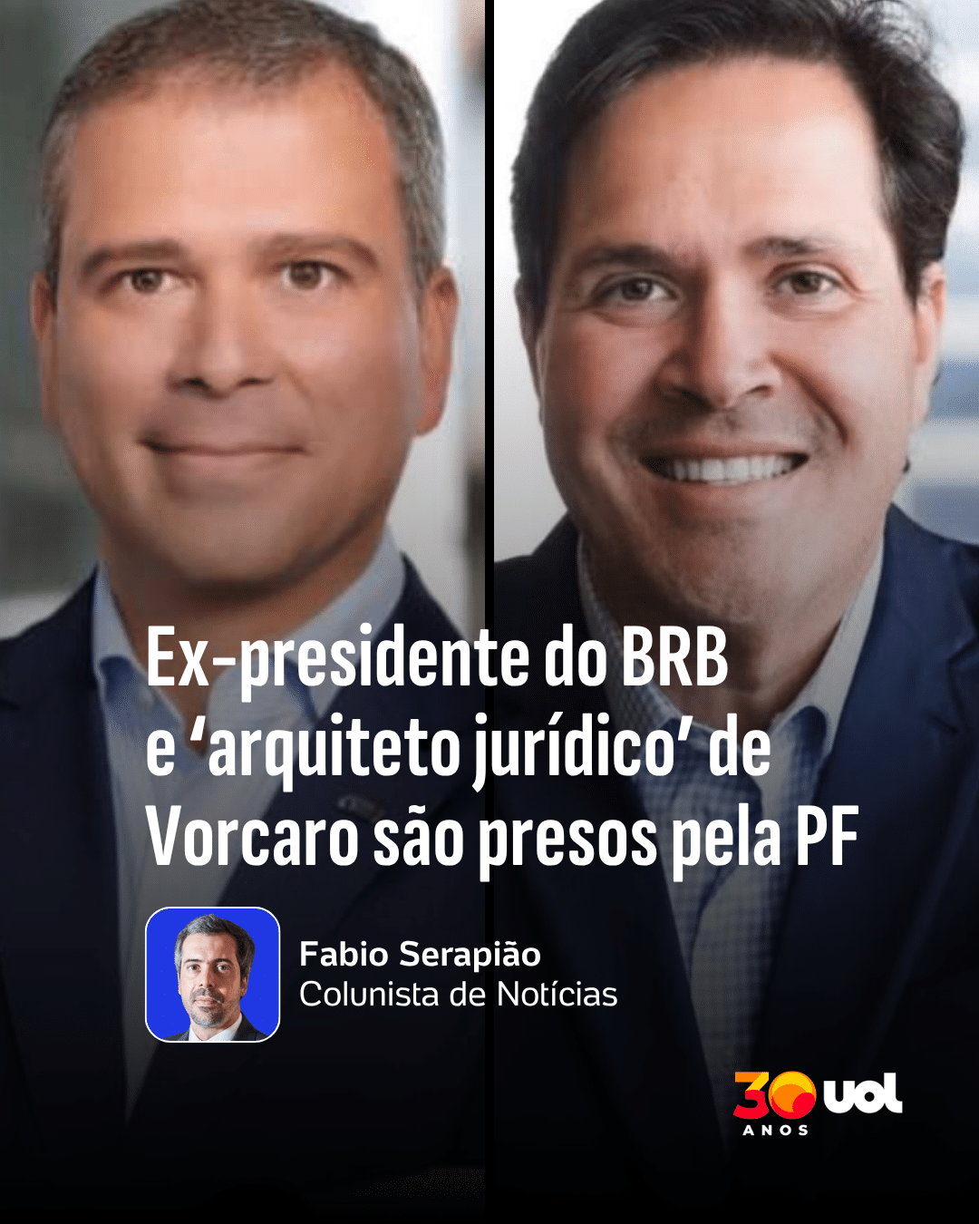 Danilo celebra gol no fim da partida, enquanto jogadores do Botafogo comemoram vitória contra Racing na Sula.