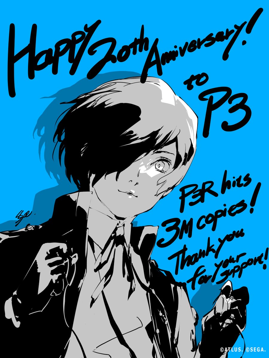 Atlus lança remix e arte para celebrar os 20 anos de Persona 3